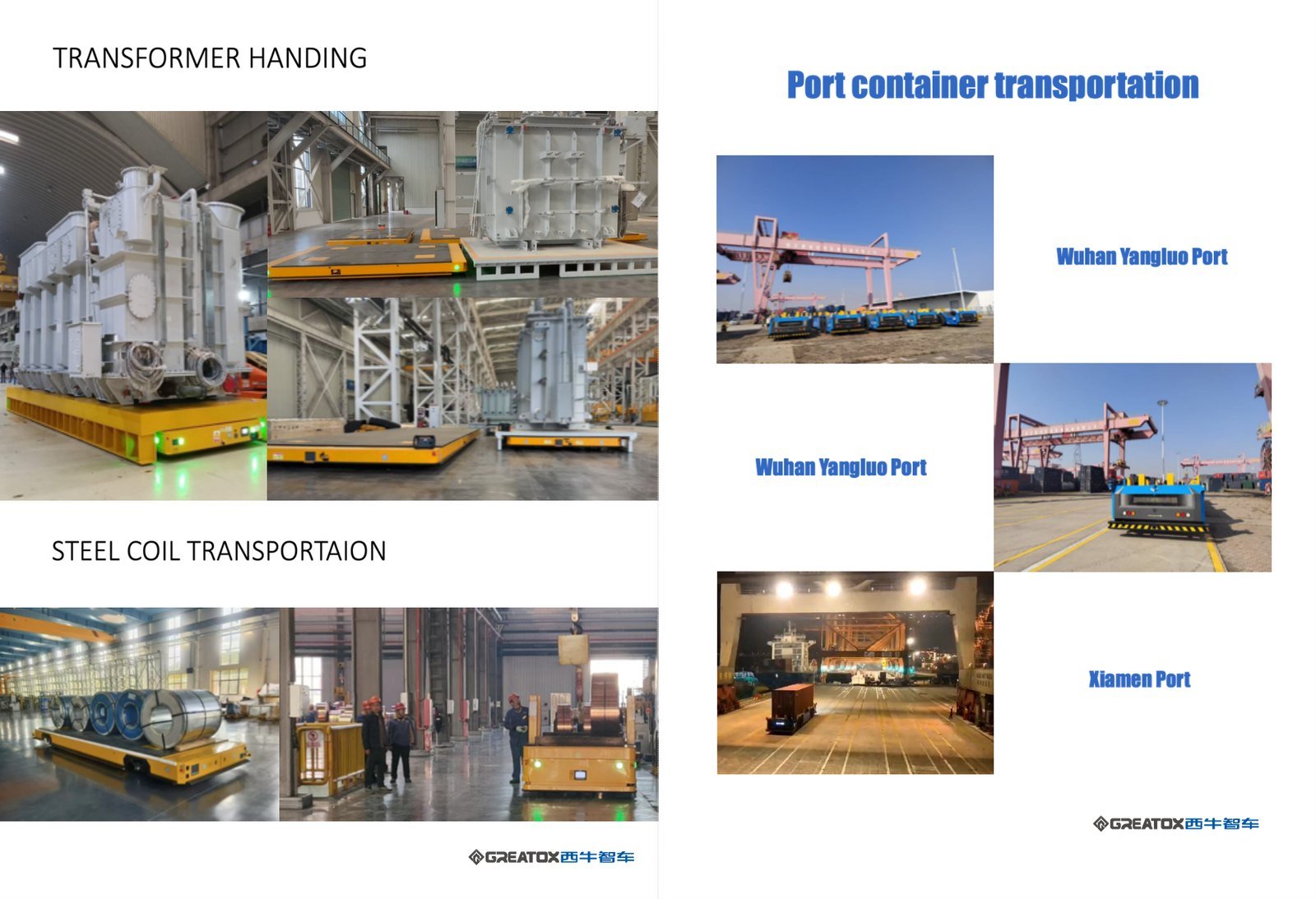 Steel coil transportation